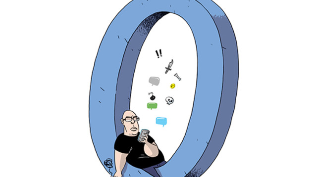 רון קופמן, איור (צילום: ליאב צברי)