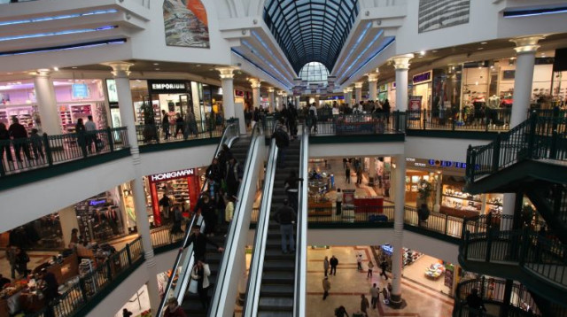 קניון מלחה בירושלים (צילום: יוסי זמיר, פלאש 90)