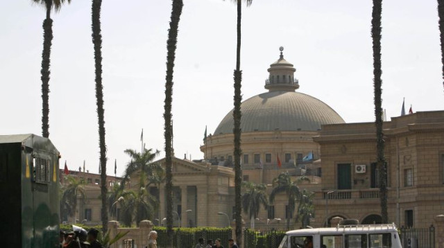 אוניברסיטת אל-אזהר בקהיר (צילום: רויטרס)