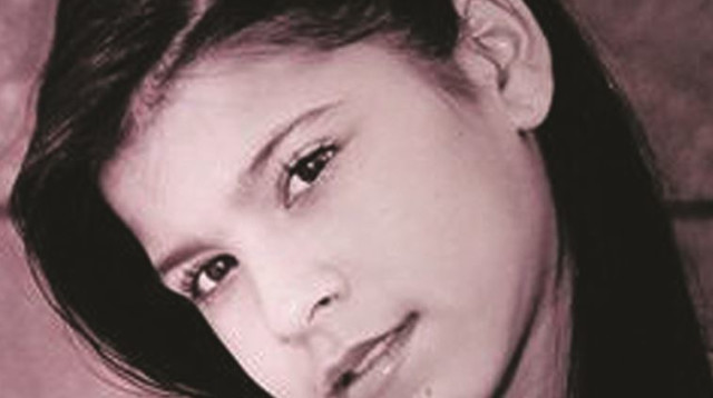 תאיר ראדה ז"ל (צילום: רפרודוקציה)