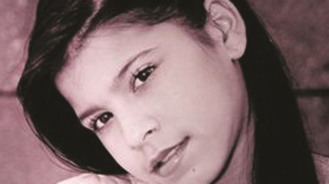 תאיר ראדה ז"ל (צילום: רפרודוקציה)