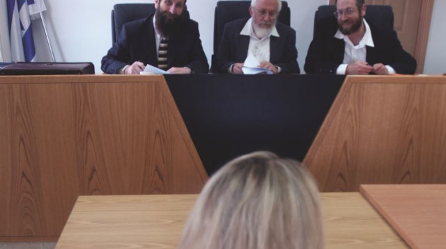 בית דין רבני (צילום: פלאש 90)