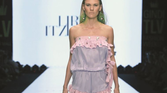 אופנה, פיג'מות (צילום: יח"צ)