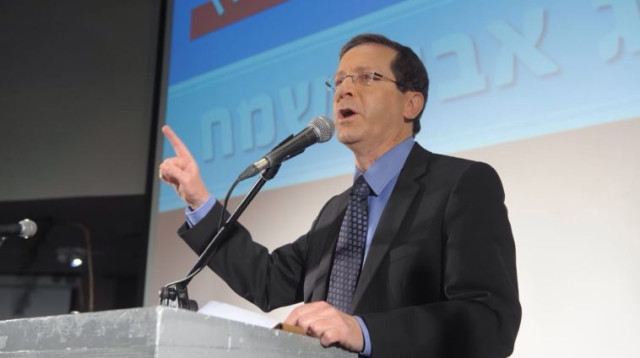 ח"כ יצחק הרצוג (צילום: אבשלום ששוני)