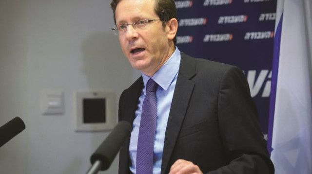 בוז'י הרצוג (צילום: פלאש 90)