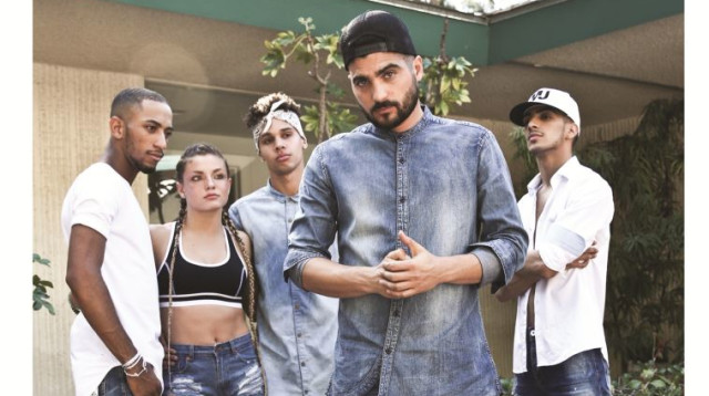 הקולקציה של מאניה ג'ינס (צילום: יח"צ)