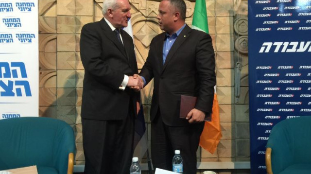 ח"כ חיליק בר וראש ממשלת אירלנד לשעבר ברטי אהרן (צילום: לשכת ח"כ חיליק בר)