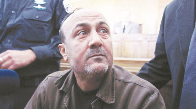 מרואן ברגותי (צילום: רויטרס)