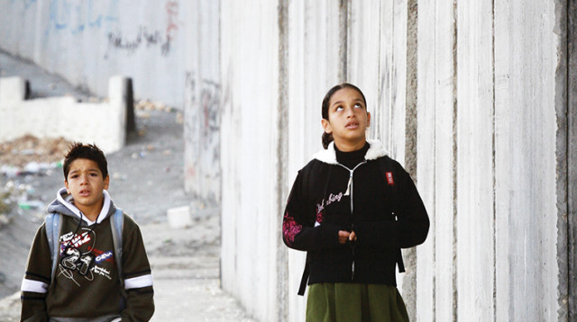 גדר ההפרדה, ניר ברעם (צילום: מיכל פתאל, פלאש 90)