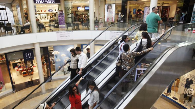 חנויות בקניון. צילום אילוסטרציה (צילום: מרים אלסטר, פלאש 90)