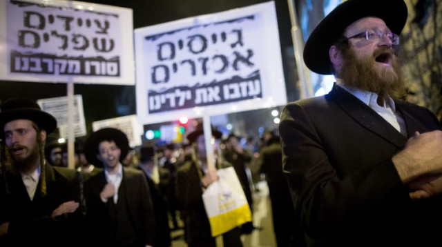 הפגנה נגד גיוס חרדים, ארכיון (צילום: יונתן זינדל, פלאש 90)