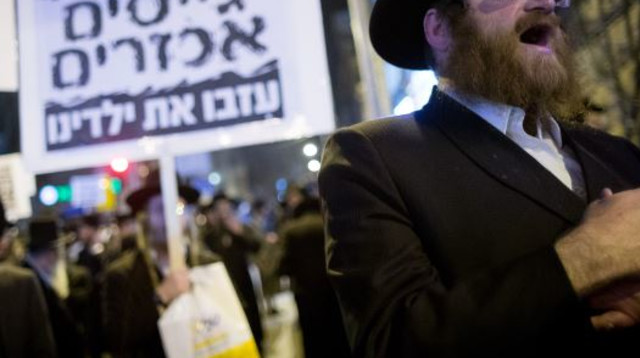 הפגנה נגד גיוס חרדים, ארכיון (צילום: יונתן זינדל, פלאש 90)