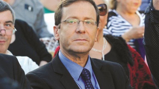  יצחק (בוז'י) הרצוג בכנס מפלגת העבודה (צילום: אבשלום ששוני)