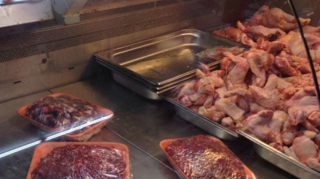 הבשר שהושמד ב"זול ובגדול" (צילום: משרד הבריאות)