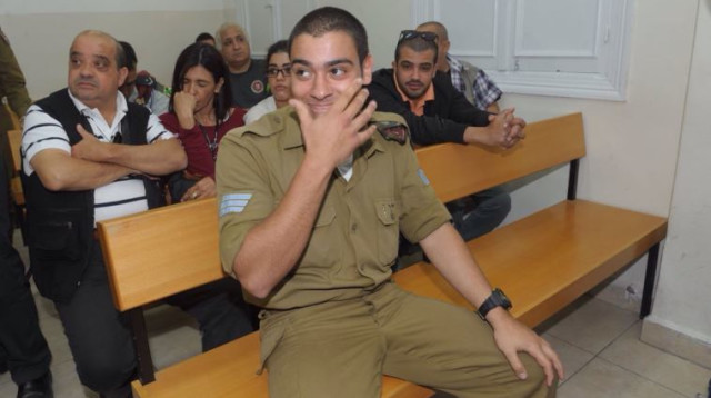 אלאור אזריה (צילום: אבשלום ששוני)