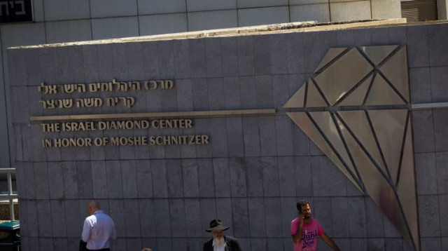 בורסת היהלומים ברמת גן (צילום: מרים אלסטר, פלאש 90)