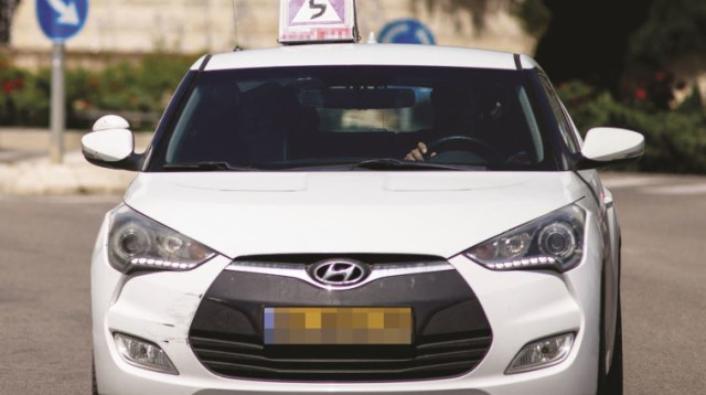 שיעור נהיגה. אילוסטרציה (צילום: יונתן זינדל, פלאש 90)