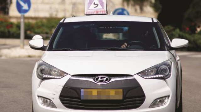 שיעור נהיגה. אילוסטרציה (צילום: יונתן זינדל, פלאש 90)