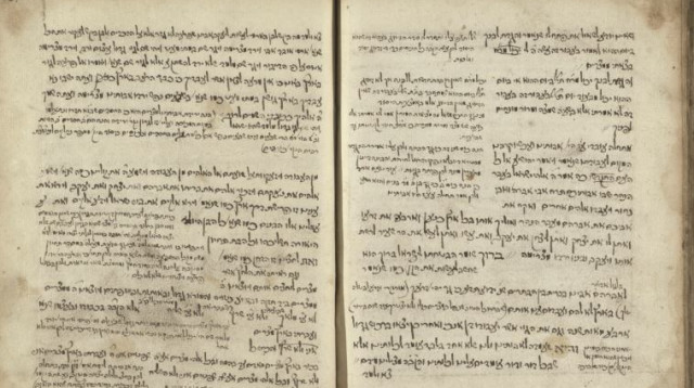 הגדה בסידורי האר"י האשכנזי (צילום: באדיבות הספריה הלאומית)