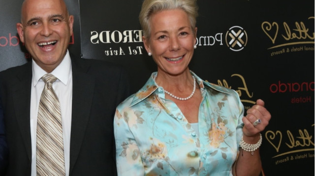 דוד פתאל וקרולינה קאוש (צילום: יוני רייף)