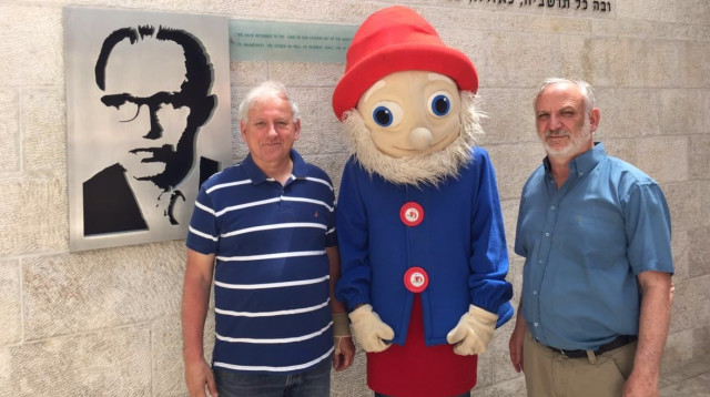 יאיר סרוסי והרצל מקוב (צילום: בנק הפועלים)