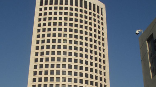 בית הוורד בגבעתיים (צילום: ד"ר אבישי טייכר,ויקיפדיה)