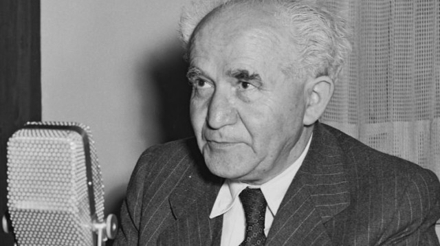 דוד בן גוריון  (צילום: פריץ כהן, לע"מ)