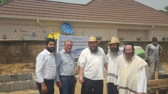 בניית המקווה בניגריה (צילום: יח"צ)