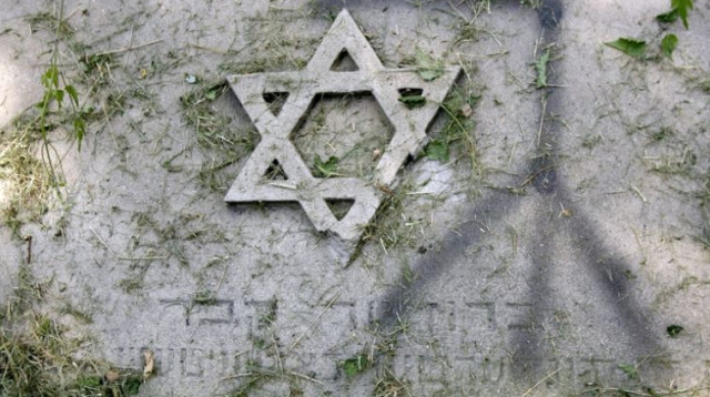 אנטישמיות (צילום: רויטרס)