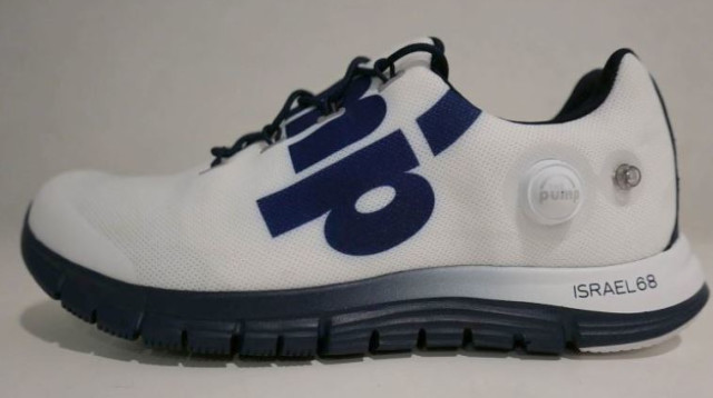 הריבוק המיוחדת ליום העצמאות (צילום: ריבוק ישראל)