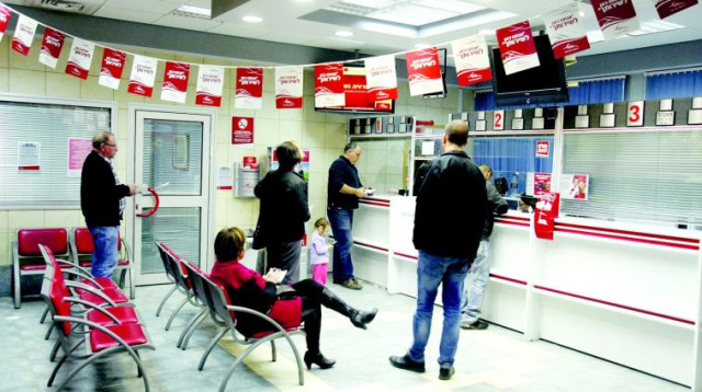 דואר ישראל  (צילום: אדי ישראל)