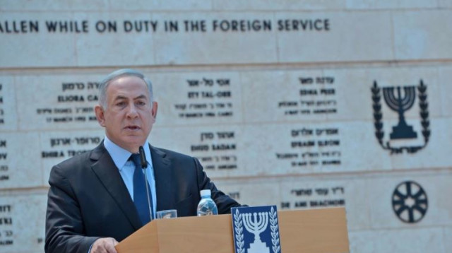 בנימין נתניהו בטקס אזכרה לנופלים בשירות החוץ (צילום: חיים צח, לע"מ)