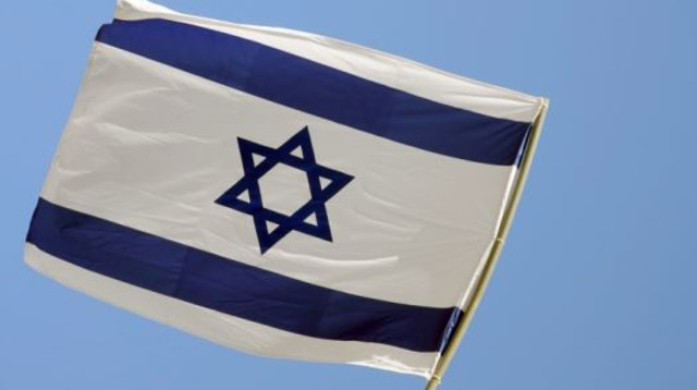 דגל ישראל (צילום: אינגאימג)