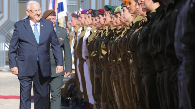 טקס מצטייני הנשיא (צילום: מרק ישראל סלם)