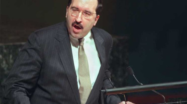 דורי גולד (צילום: AFP)