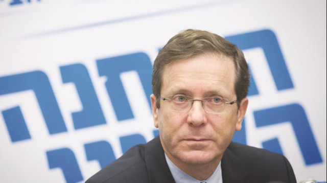 יצחק (בוז'י) הרצוג (צילום: מרים אלסטר, פלאש 90)