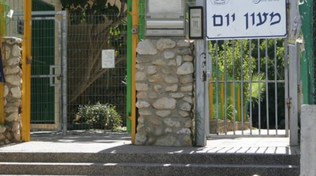 מעון יום  (צילום: אריק סולטן)