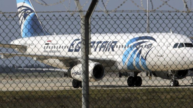 איירבוס A320 של חברת אג'יפט אייר (צילום: רויטרס)