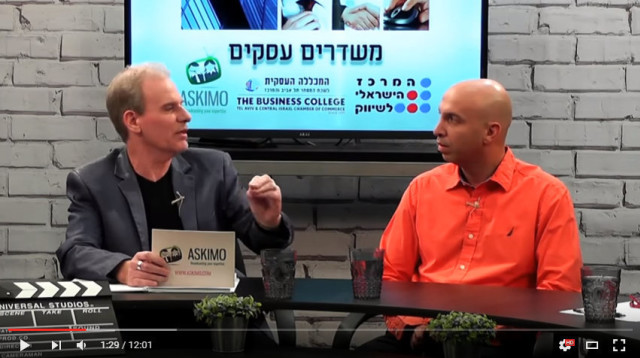 פאנל המומחים של עולם העסקים הקטנים והבינוניים בישראל - אסקימו TV (צילום: אסקימו TV)
