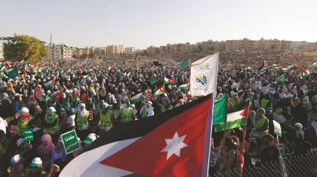 הפגנה פרו פלסטינית בעמאן (צילום: רויטרס)