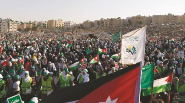 הפגנה פרו פלסטינית בעמאן (צילום: רויטרס)