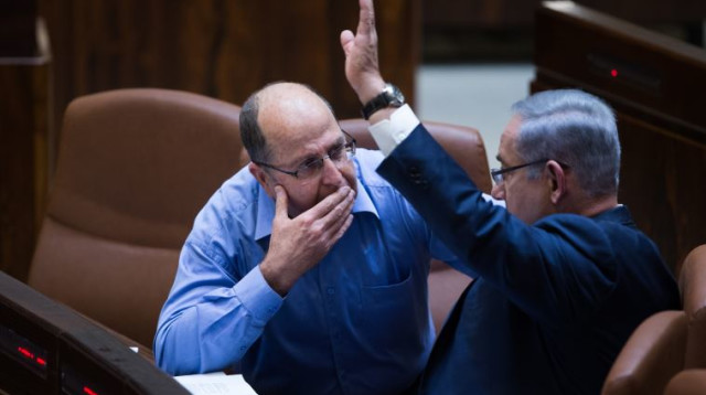 בנימין נתניהו ומשה יעלון, ארכיון (צילום: יונתן זינדל, פלאש 90)