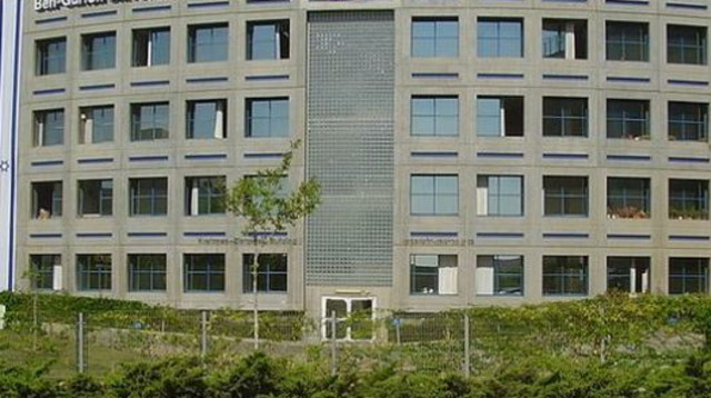 אוניברסיטת בן גוריון (צילום: WWW.PIKIWIKI.ORG.IL)