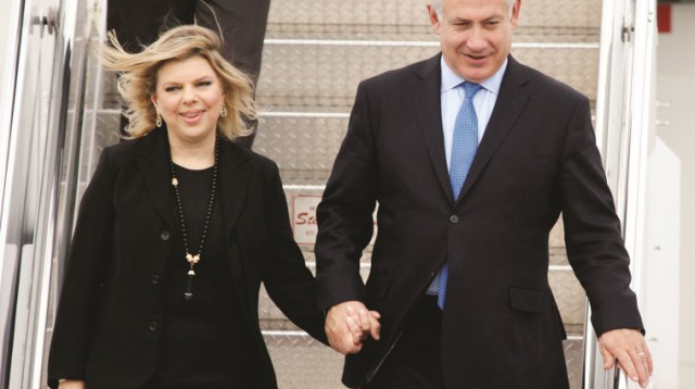 ביבי שרה נתניהו בנימין (צילום: רויטרס)