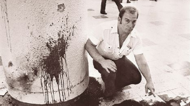 הטבח בנמל התעופה בלוד (צילום: AFP)