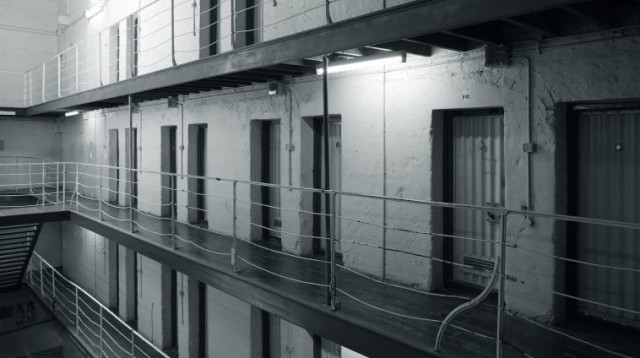 בית כלא. אילוסטרציה (צילום: אינגאימג)