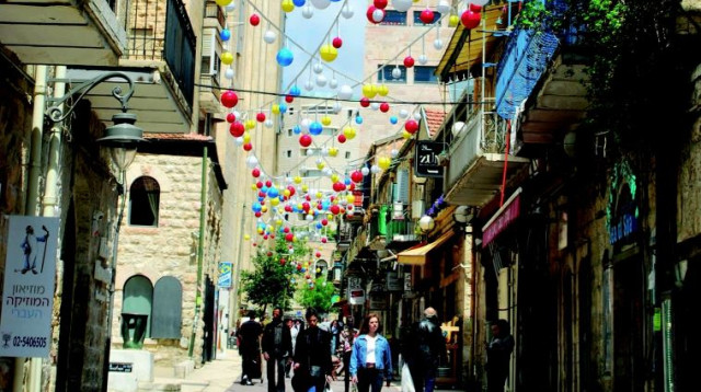 מדרחוב יואל משה סלומון, ירושלים  (צילום: מיטל שרעבי)