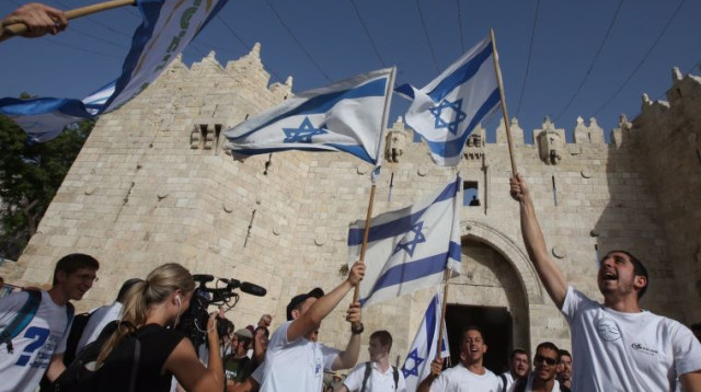 מצעד הדגלים בירושלים 2016 (צילום: מרק ישראל סלם)