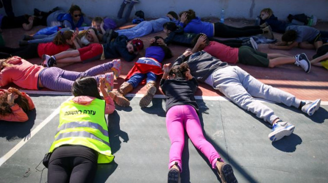 אזעקה, תרגיל פיקוד העורף (צילום: פלאש 90)