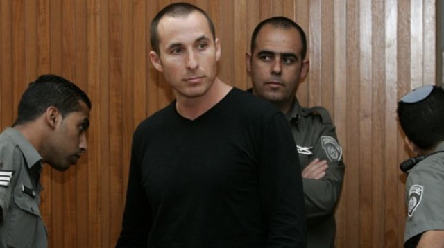 עמיר מולנר (צילום: אוליבייר פיטוסי, פלאש 90)